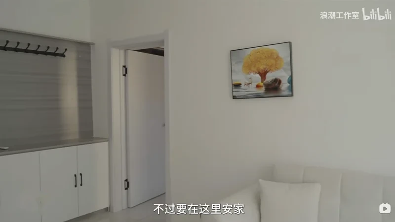 房价再降，四年以后，全国到处都是鹤岗